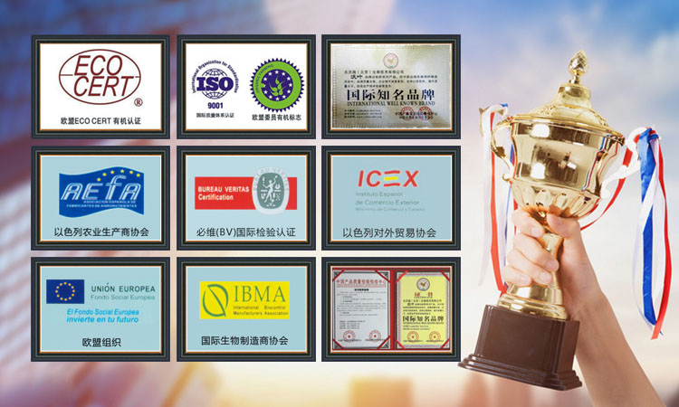 不含激素成分、使用安全濃度范圍廣