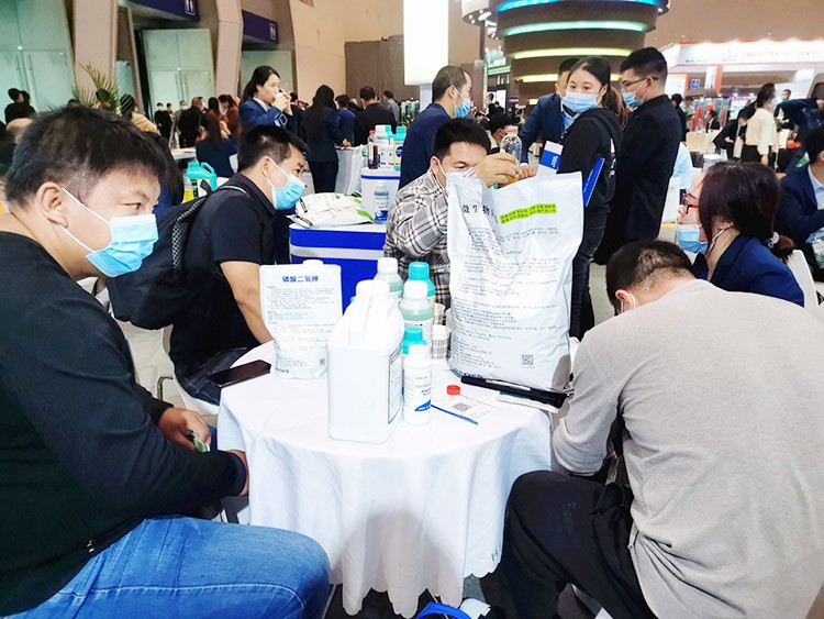 全國植保會圓滿結束，夫沃施擘畫發(fā)展藍圖，砥礪開啟新篇