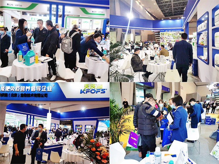 全國植保會圓滿結束，夫沃施擘畫發(fā)展藍圖，砥礪開啟新篇