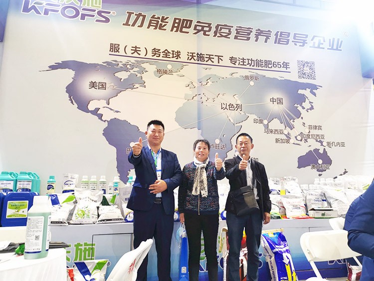 承接過往佳績，迎接新的挑戰(zhàn)，夫沃施山東會滿載而歸