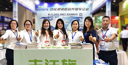 越是艱險越向前，越是困境越突破，夫沃施廣西會滿譽而歸！