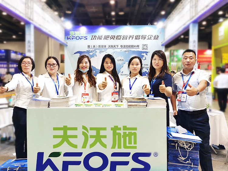 越是艱險越向前，越是困境越突破，夫沃施廣西會滿譽而歸！