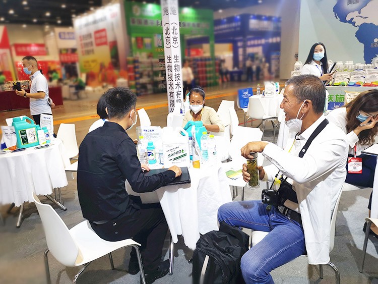 越是艱險越向前，越是困境越突破，夫沃施廣西會滿譽而歸！