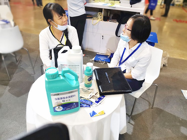 越是艱險越向前，越是困境越突破，夫沃施廣西會滿譽而歸！