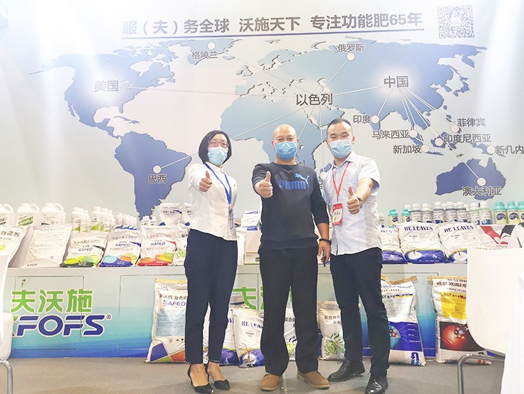 越是艱險越向前，越是困境越突破，夫沃施廣西會滿譽而歸！