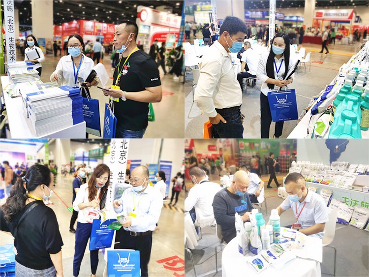 越是艱險越向前，越是困境越突破，夫沃施廣西會滿譽而歸！