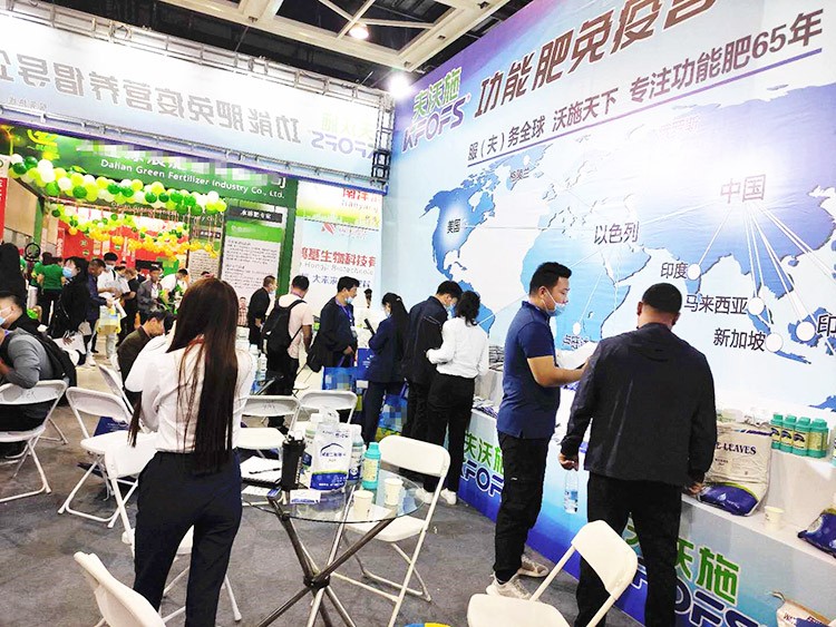 遼寧雙交會，夫沃施奮楫前行，勇創(chuàng)新高！