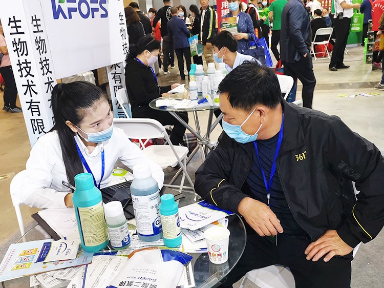 遼寧雙交會，夫沃施奮楫前行，勇創(chuàng)新高！