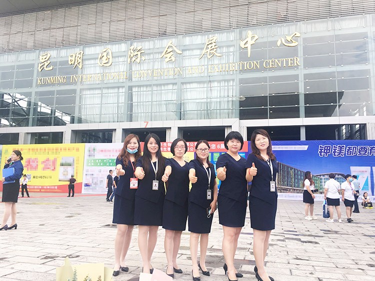 氣勢如虹，勢不可擋，夫沃施西南農(nóng)資博覽會圓滿告捷，再創(chuàng)新高！