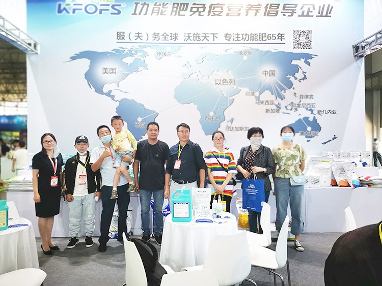 氣勢如虹，勢不可擋，夫沃施西南農(nóng)資博覽會圓滿告捷，再創(chuàng)新高！