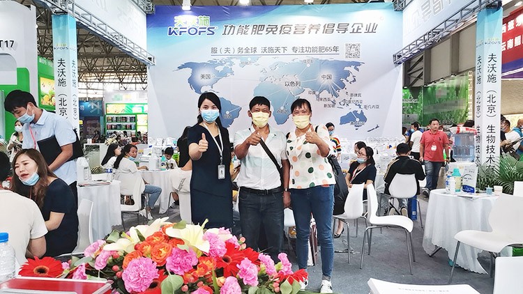 氣勢如虹，勢不可擋，夫沃施西南農(nóng)資博覽會圓滿告捷，再創(chuàng)新高！