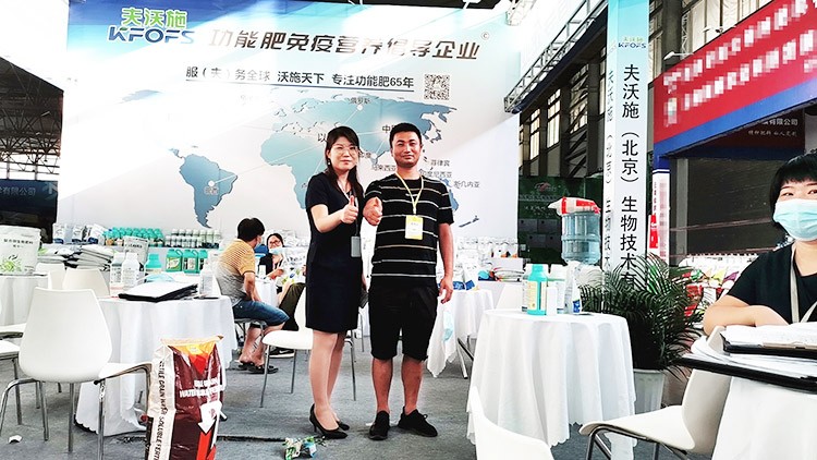 氣勢如虹，勢不可擋，夫沃施西南農(nóng)資博覽會圓滿告捷，再創(chuàng)新高！