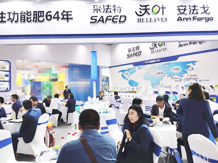 完美收官，夫沃施以燎原之勢引領(lǐng)行業(yè)共發(fā)展！