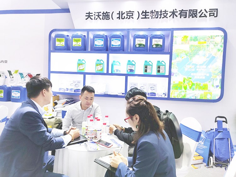 完美收官，夫沃施以燎原之勢引領(lǐng)行業(yè)共發(fā)展！