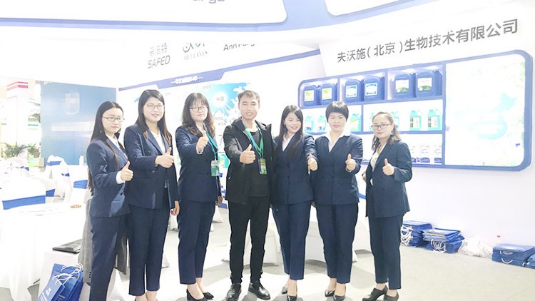 完美收官，夫沃施以燎原之勢引領(lǐng)行業(yè)共發(fā)展！