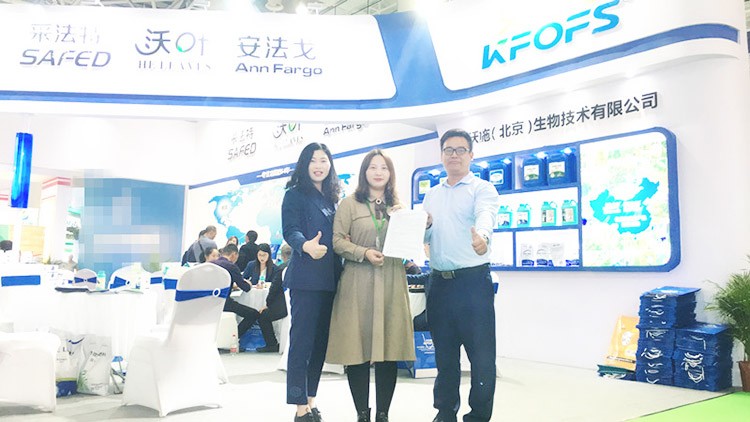 完美收官，夫沃施以燎原之勢引領(lǐng)行業(yè)共發(fā)展！