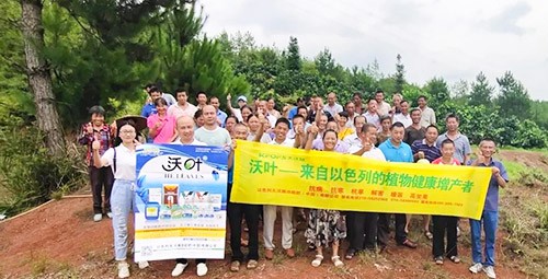 2019云南植保會，夫沃施盛況空前，六年風(fēng)雨兼程路，初心不改再踏征途！