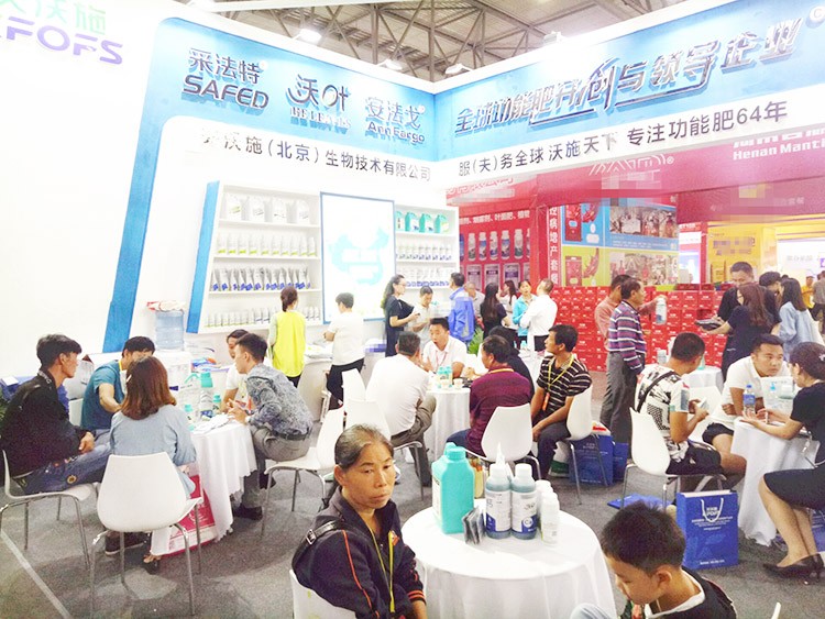 2019云南植保會(huì)，夫沃施盛況空前，六年風(fēng)雨兼程路，初心不改再踏征途！