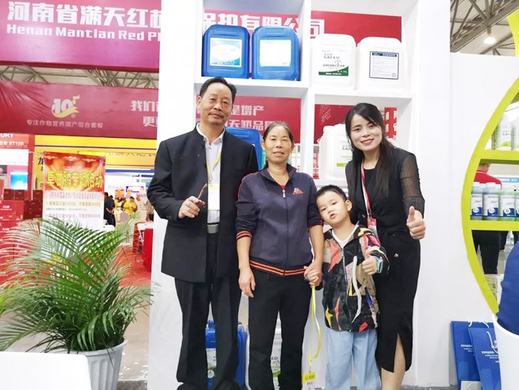 2019云南植保會(huì)，夫沃施盛況空前，六年風(fēng)雨兼程路，初心不改再踏征途！