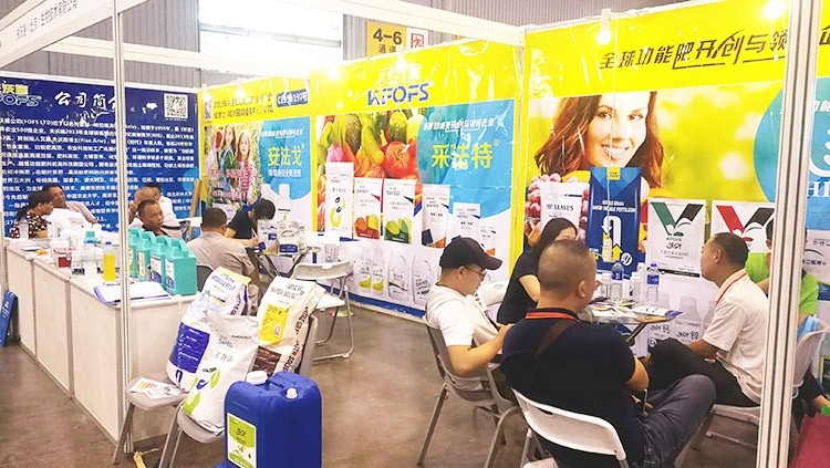 四川成都中國西部創(chuàng)新農(nóng)業(yè)博覽會&mdash;夫沃施用實力征服市場！