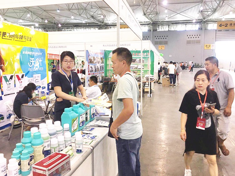 四川成都中國西部創(chuàng)新農(nóng)業(yè)博覽會&mdash;夫沃施用實力征服市場！