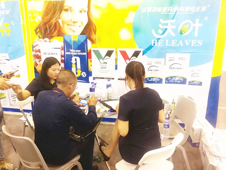 四川成都中國西部創(chuàng)新農(nóng)業(yè)博覽會&mdash;夫沃施用實力征服市場！
