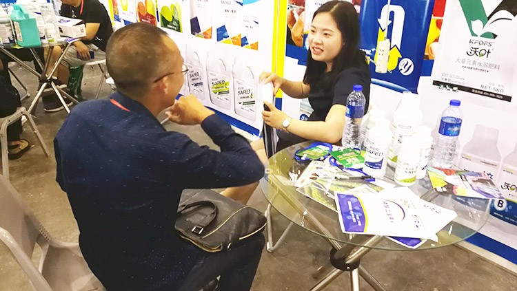 四川成都中國西部創(chuàng)新農(nóng)業(yè)博覽會&mdash;夫沃施用實力征服市場！