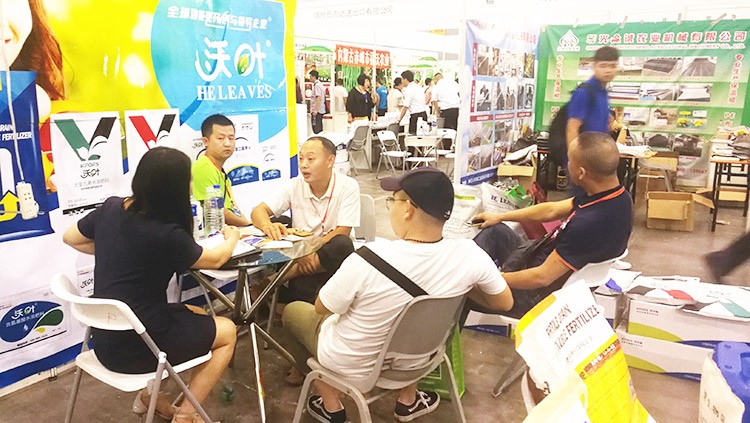 四川成都中國西部創(chuàng)新農(nóng)業(yè)博覽會&mdash;夫沃施用實力征服市場！