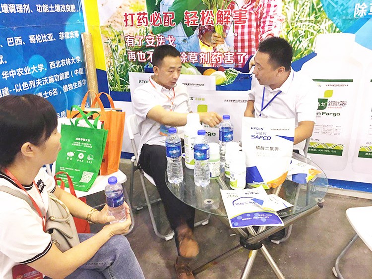 四川成都中國西部創(chuàng)新農(nóng)業(yè)博覽會&mdash;夫沃施用實力征服市場！