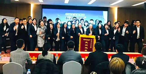 開局創(chuàng)夢，再出發(fā)|中國夫沃施集團第二屆“干貨大比拼”