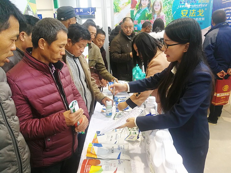 新時(shí)代背景下的楊凌農(nóng)高會(huì)，功能肥地位更凸顯