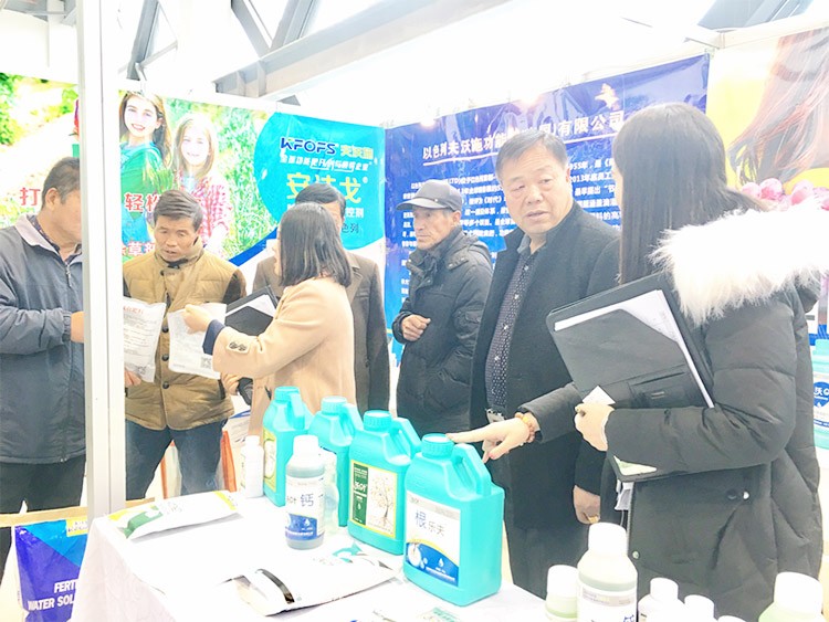 新時(shí)代背景下的楊凌農(nóng)高會(huì)，功能肥地位更凸顯