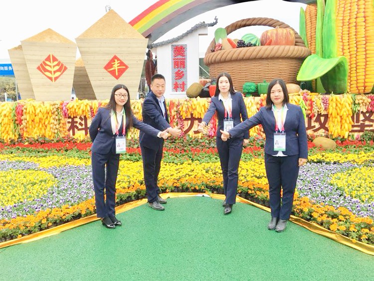 新時(shí)代背景下的楊凌農(nóng)高會(huì)，功能肥地位更凸顯