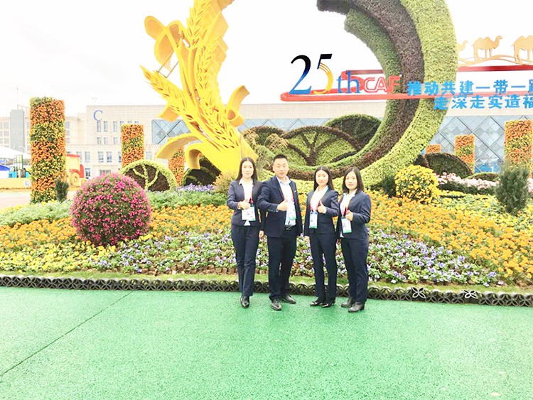 新時(shí)代背景下的楊凌農(nóng)高會(huì)，功能肥地位更凸顯