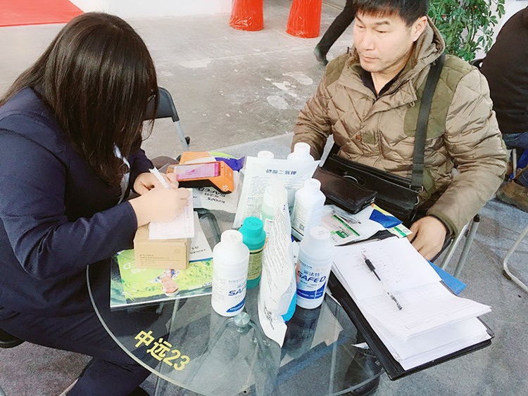 黑龍江植保會(huì)-夫沃施收官戰(zhàn)役再創(chuàng)巔峰！