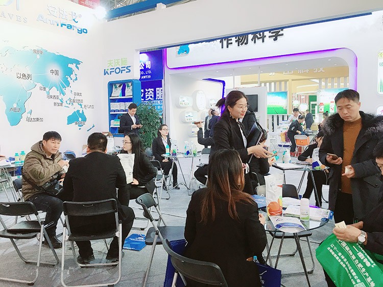 黑龍江植保會(huì)-夫沃施收官戰(zhàn)役再創(chuàng)巔峰！