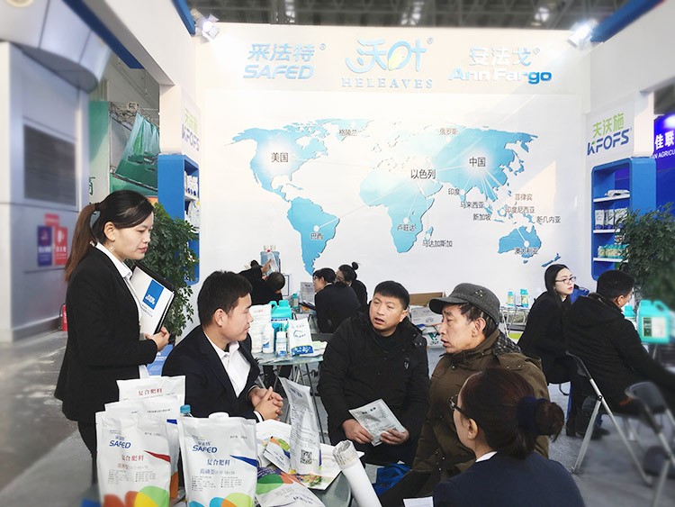 黑龍江植保會(huì)-夫沃施收官戰(zhàn)役再創(chuàng)巔峰！