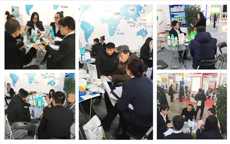 黑龍江植保會(huì)-夫沃施收官戰(zhàn)役再創(chuàng)巔峰！