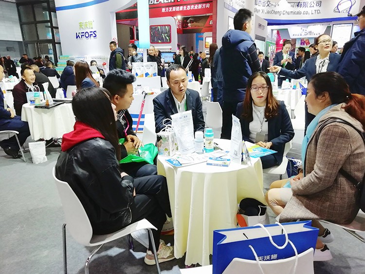 全國(guó)植保會(huì)-助力農(nóng)資市場(chǎng)持續(xù)升溫！