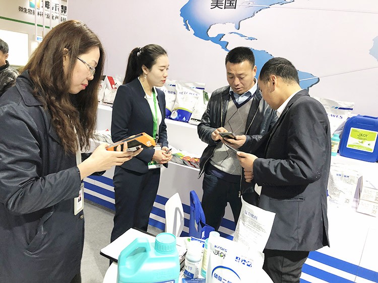 全國(guó)植保會(huì)-助力農(nóng)資市場(chǎng)持續(xù)升溫！