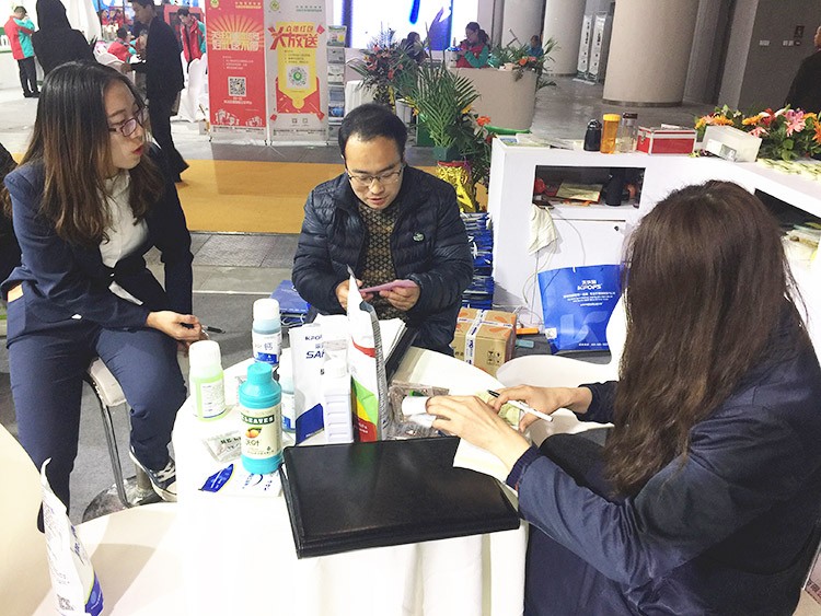 全國(guó)植保會(huì)-助力農(nóng)資市場(chǎng)持續(xù)升溫！