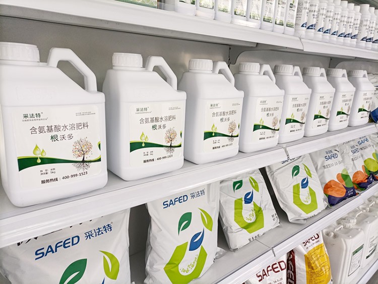 水溶肥廠家就選以色列夫沃施！