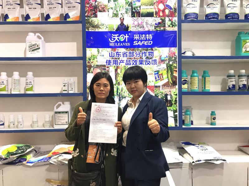 2021年哪種農(nóng)資人更容易淘汰！你中招了沒？