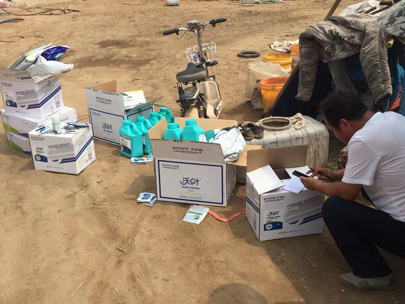 農(nóng)資銷售的堅硬壁壘將如何打破！