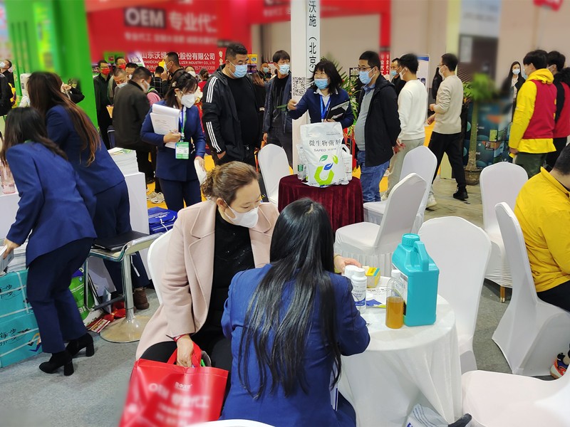 山東植保會(huì)-現(xiàn)場了解產(chǎn)品.jpg 山東植保會(huì)-現(xiàn)場了解產(chǎn)品.jpg