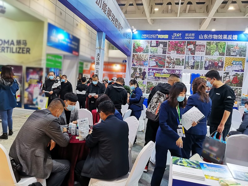 山東植保會——夫沃施以創(chuàng)新贏得市場，用實干造就未來！