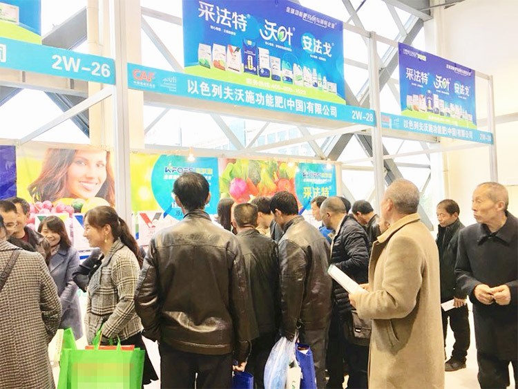 新時代背景下的楊凌農(nóng)高會，功能肥地位更凸顯