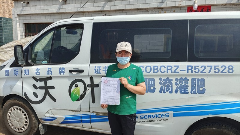 水溶肥應該怎么代理？聽聽黃總的經(jīng)驗！