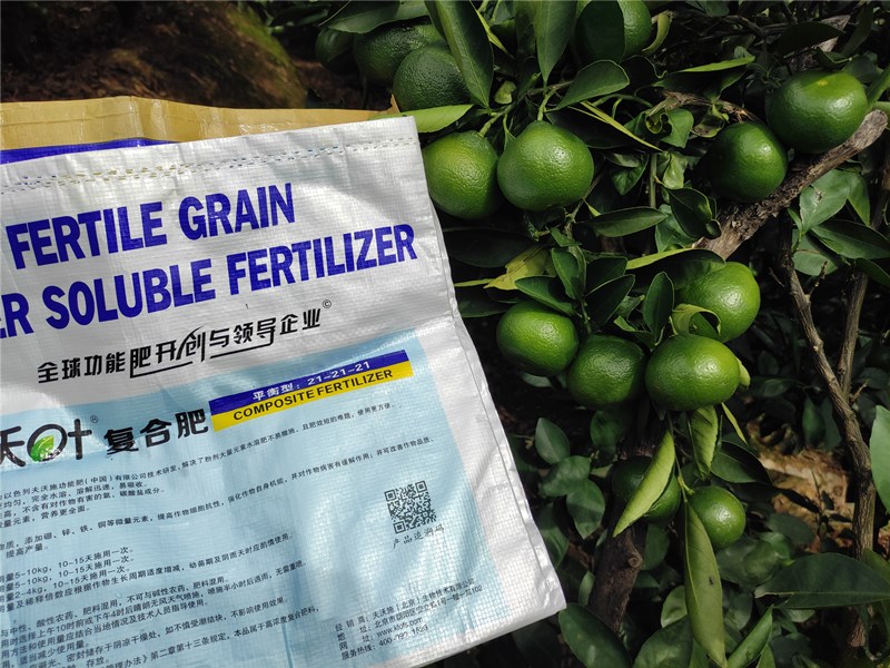 柑橘水溶肥哪個(gè)牌子好?聽(tīng)聽(tīng)懂行的怎么說(shuō) 柑橘水溶肥哪個(gè)牌子好?聽(tīng)聽(tīng)懂行的怎么說(shuō)