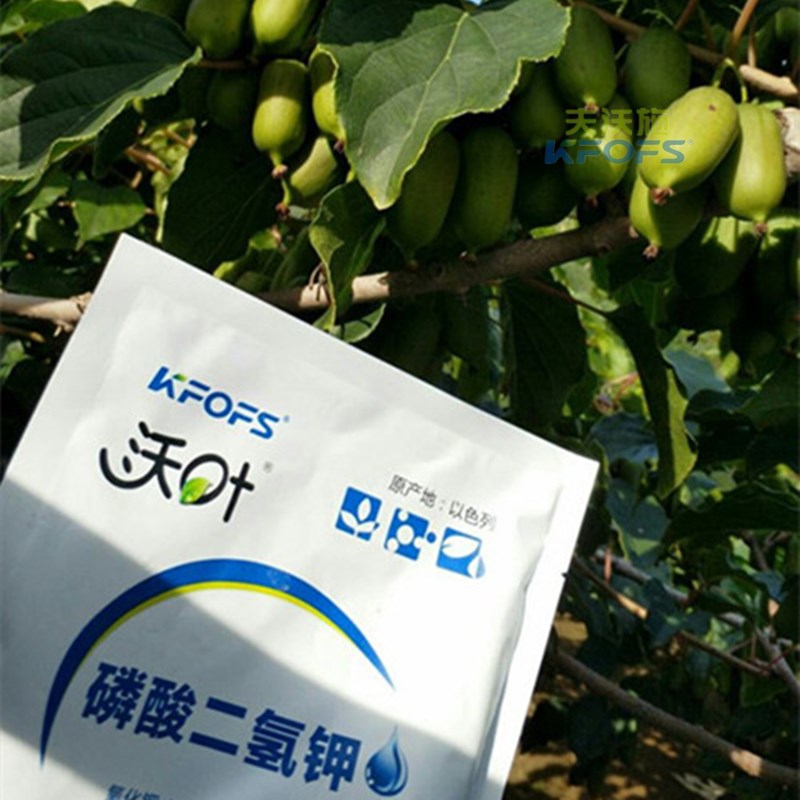 磷酸二氫鉀的作用？